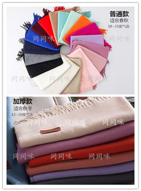 焦糖服百搭米色暖伴手礼