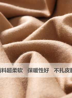 双面纯色墨绿大红色围巾