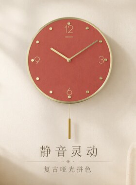 ins现代石英圆形创意风大气挂钟