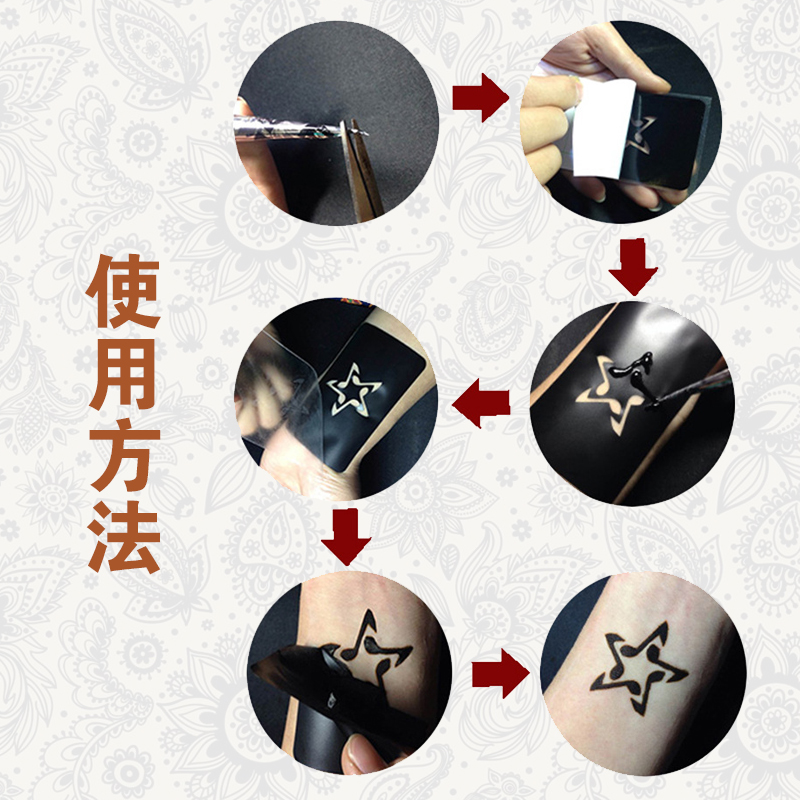 梵之语海娜tattoo蝴蝶纹身贴4张组合半性纹身模板儿童临摹画彩绘-图2