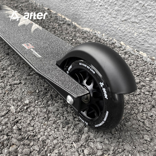 after专业极限滑板车两轮代步刷街竞技成人儿童男女孩礼物scooter