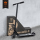 American brand WLEN professional extreme scooter