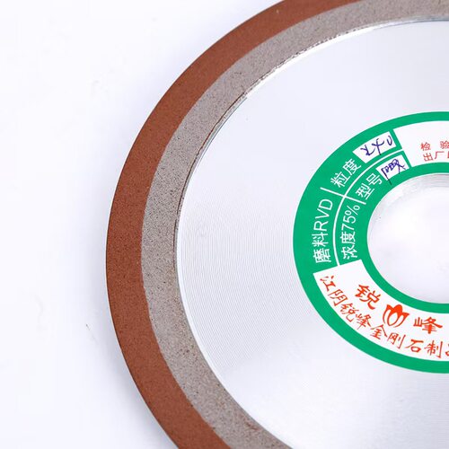 单斜边金刚石树脂砂轮木工合金锯片修磨专用角磨机磨钨钢锯齿锯片 - 图0