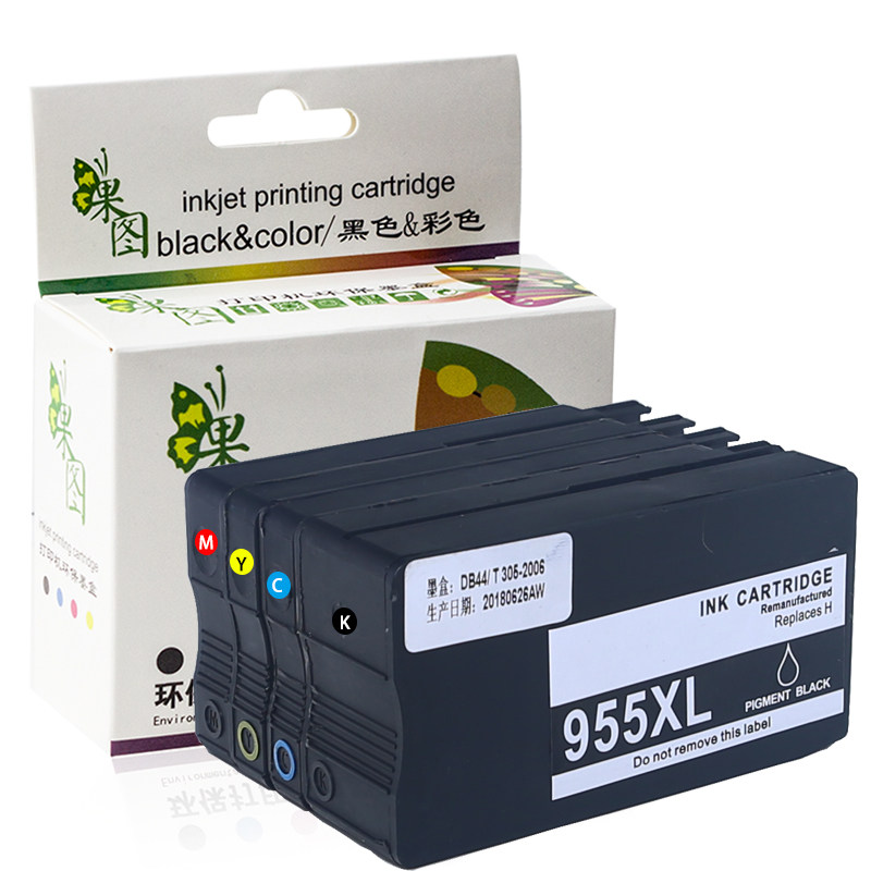 惠普955xl 953打印机xl大容量墨盒 绽放果图墨盒