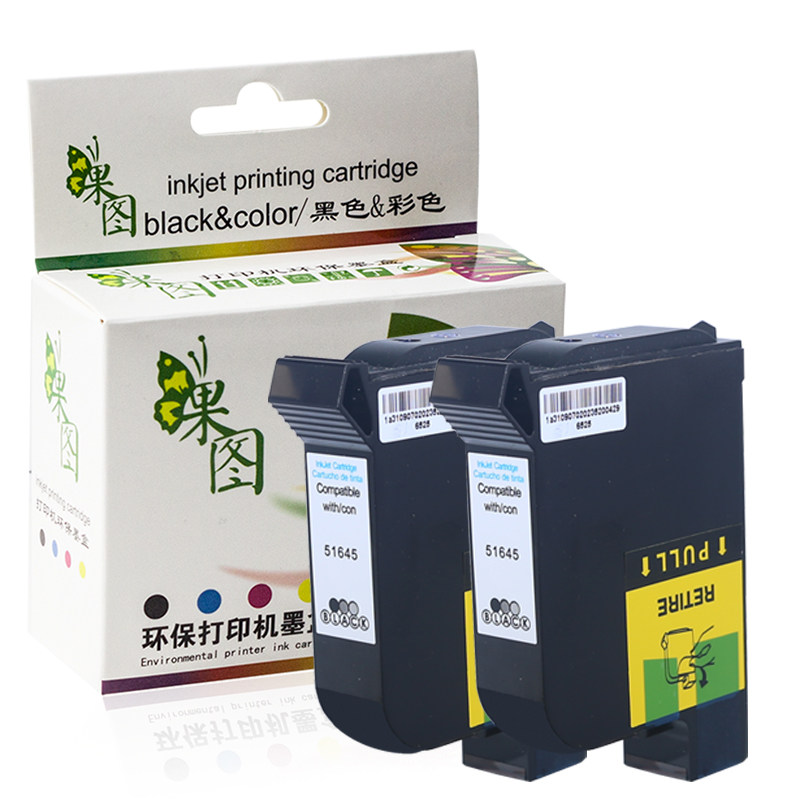 惠普hp45 cad服装机绘图仪45墨盒 绽放果图墨盒