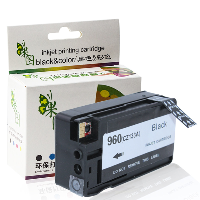 惠普960 hp960 hp3610 hp3620墨盒 绽放果图墨盒