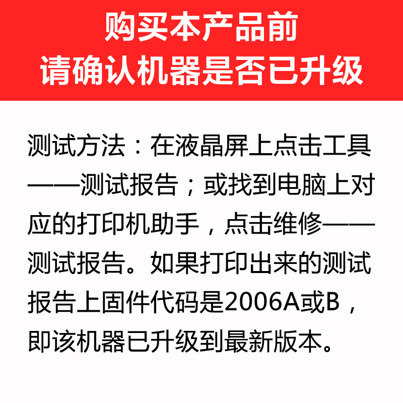 惠普7720 hp955 953xl打印机墨水 绽放果图墨盒