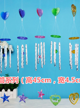 创意小风铃挂饰儿童装饰品