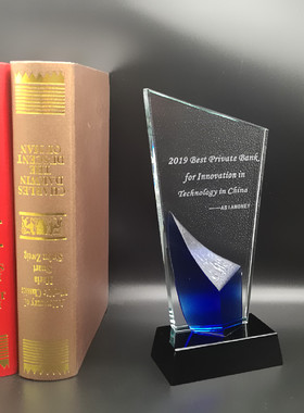 礼品水晶毕业礼物实奖牌个性定制