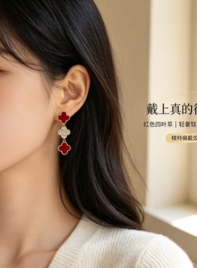 维茜925银针四叶草耳钉时尚百搭
