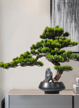 新中式禅意仿真迎客松绿植摆件