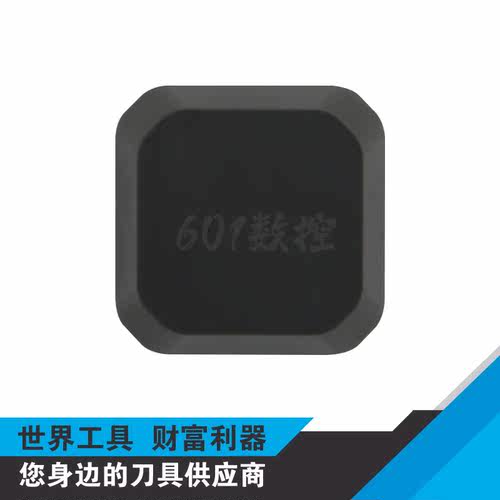 正品株洲FMA03刀盘面铣刀片SEKN1203AFTN YBM253 不锈钢 - 图1