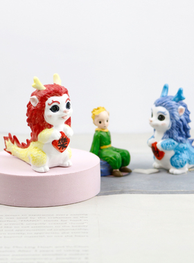 招财小龙陶瓷摆件桌面礼物