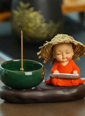 小和尚香插香炉家用香薰炉办公桌可爱手工摆件新高级感茶道装饰男