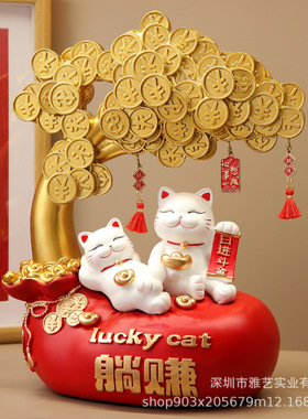 轻松发财招财猫摆件客厅公司店铺前台收银台装饰品送朋友开业礼物