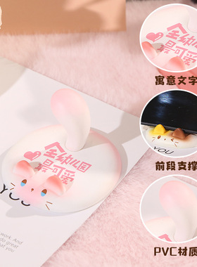 创意一滩喵喵手机支架摆件卡通懒人平板支撑办公室治愈系桌面装饰