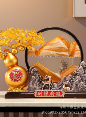 新中式葫芦风景画流沙摆件客厅电视柜玄关办公室装饰乔迁新居礼品