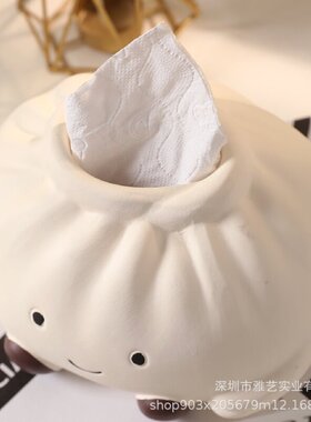 创意包子陶瓷纸巾盒客厅轻奢餐巾抽纸盒家用可爱风高颜值茶几摆件