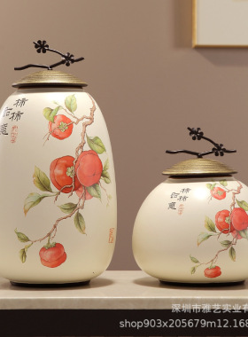 陶瓷罐子摆件创意五福临门客厅玄关酒柜电视柜装饰品插花花瓶