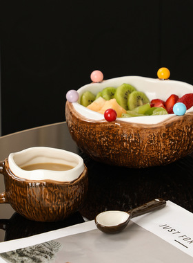 椰子果叉盘椰壳设计客厅甜品零食陶瓷水果盘带不锈钢叉子乔迁送礼