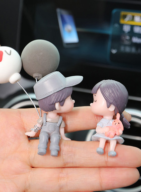 可爱亲嘴情侣娃娃装饰摆件女网红汽车摆件车载车内饰卡通娃娃