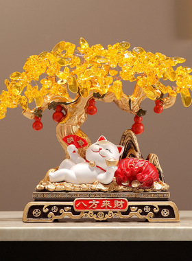八方来财发财树摆件客厅玄关电视柜办公室装饰新居乔迁开业之礼品