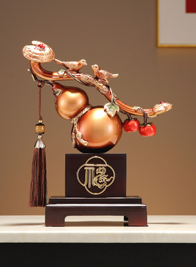 柿柿如意葫芦摆件新中式客厅电视柜酒柜家居饰品乔迁新居开业礼物