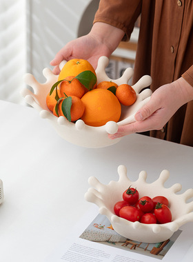 陶瓷家用水果盘水果篮收纳蓝客厅茶几零食糖果收纳北欧简约