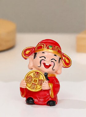 新款财神爷树脂工艺品汽车摆件烘焙蛋糕装饰开业礼品家居摆件网红
