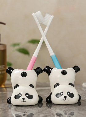 陶瓷摆件熊猫创意可爱家用卫生间装饰牙刷杯架新款小摆件公仔