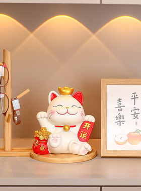 招财猫鞋柜玄关钥匙收纳摆件托盘客厅入户门家居装饰乔迁新居礼品