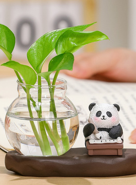 熊猫水培摆件新款可爱创意办公室礼物治愈系装饰小摆件绿萝花瓶女