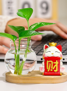 国潮招财猫水培绿萝家居客厅玄关摆件竹木底透明花瓶插花器皿装饰