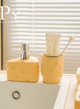 陶瓷奶酪肥皂盒沥水创意居家日用卫生间浴室洗手台轻奢高级香皂盒
