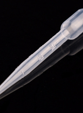 现货塑料滴管一次性透明塑料吸管带刻度塑料滴管巴 氏吸