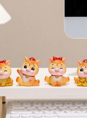 卡通国潮马乔迁之喜搬新家入宅仪式用品客厅玄关鞋柜桌面装饰摆件