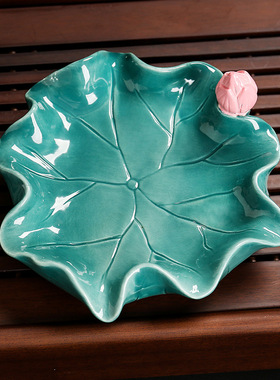 陶瓷烟缸家用办工桌装饰摆件新款客厅茶桌摆设复古典雅荷叶烟缸新