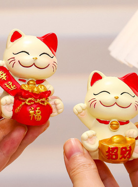 招财猫礼品小摆件新款桌面摆件高级感树脂工艺品创意办公桌装饰品