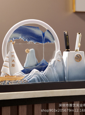 创意书房倒流家居新中式玄关客厅流沙摆件笔筒树脂工艺品装饰