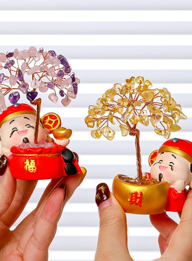 新中式五福财神水晶发财树家居玄关小摆件创意福禄寿星财桌面装饰