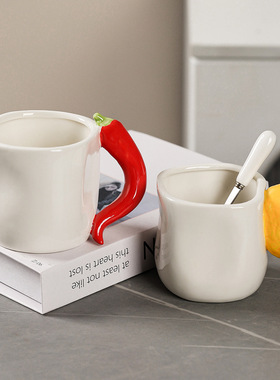 创意可爱辣椒手柄陶瓷马克杯水杯女生办公室简约咖啡杯女朋友礼物