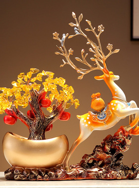 元宝发财树糜鹿摆件创意新中式工艺品客厅玄关酒柜电视柜装饰