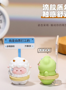 卡通小动物桌面装饰品送生日礼物办公摆件高级感创意摆件树脂女