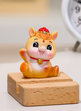 新款卡通生肖马懒人手机支架摆件创意平板国潮马支撑架桌面装饰品