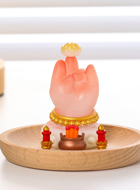 胖fufu佛手福禄双全黄水晶发财树办公室工位入户玄关电视柜装饰品