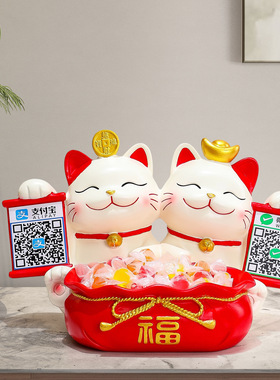 招财猫二维码新款摆件开业收银台收纳盘店铺前台桌面装饰品指示牌
