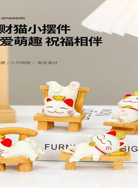 招财猫摆件新款卡通公仔文创可爱手工装饰办公桌面创意礼物新