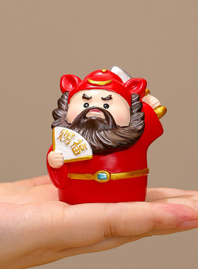 钟馗摆件送同事礼品公司年会礼物办公室工位装饰礼物公仔小摆件新