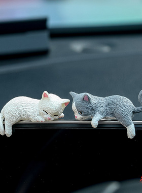 汽车摆件可爱猫咪屏幕趴趴公仔车内显示屏装饰品仿真猫咪小摆件新