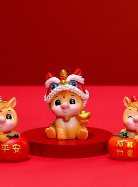 国潮马醒狮盲盒潮玩办公室桌面装饰树脂工艺品新年伴手礼福马摆件